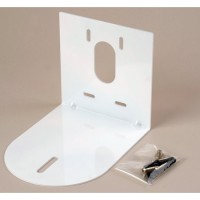 Vaddio 535-2000-205 Model 70 Thin Profile Wall Mount Bracket - White