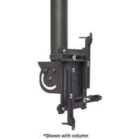 Chief VPAUB Vertical and Portrait Projector Mount