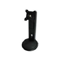 Height Adjustable Monitor Stand  