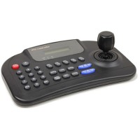 Marshall VS-TKC-100 PTZ Keyboard Controller