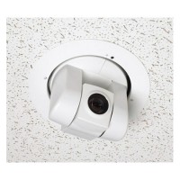 Vaddio 999-2225-050 Ceiling Half Recessed Enclosure-White Ceiling Enclosure Only